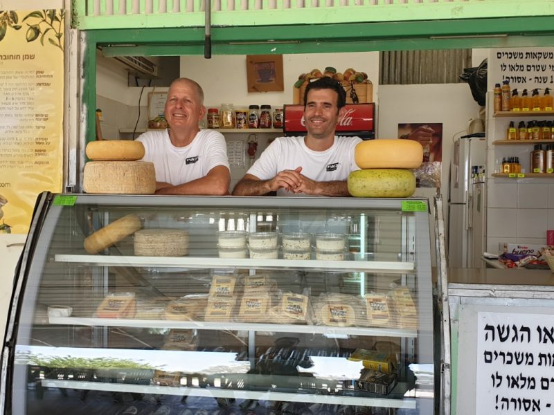 Lamedavesh Snack Bar