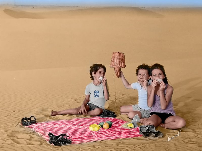 הגדת חבל ימית