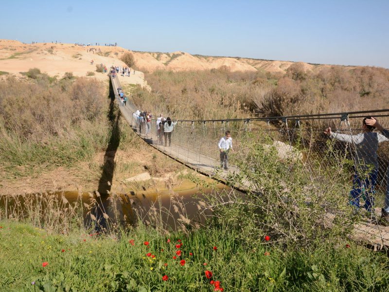 הגשר התלוי – נחל הבשור