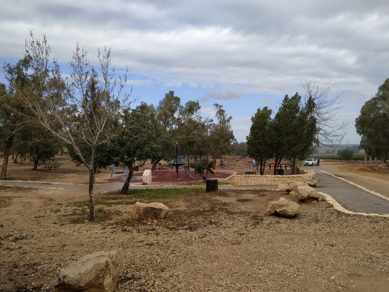 Ibim Recreation Area – Erez Forest