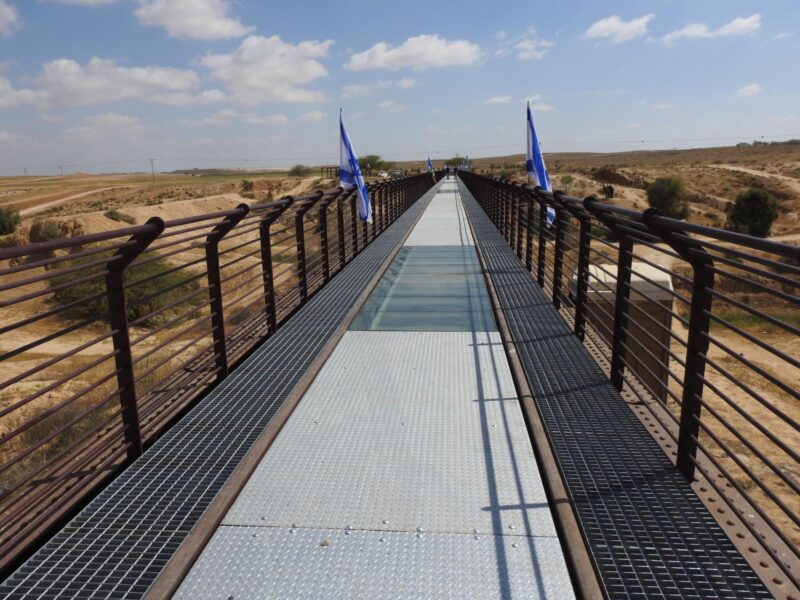 פארק סיירת שקד
