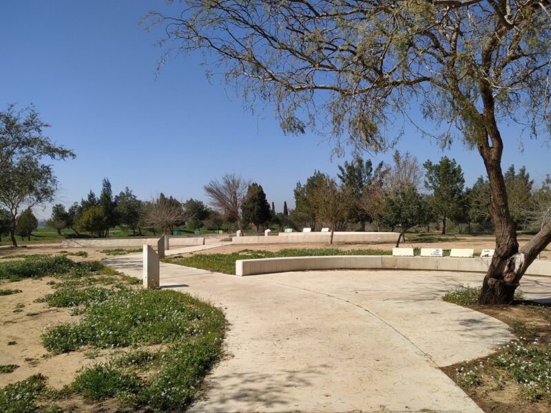 חניון נחל אסף