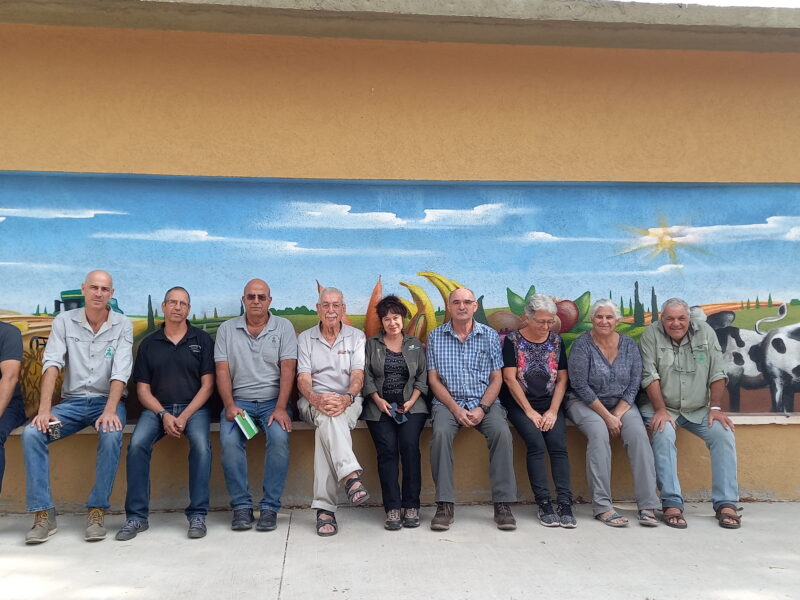 Oz BaNegev – Visitors Center