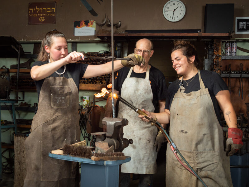 הברזליה – מרכז לחישול בברזל הברזליה – מרכז לחישול בברזל