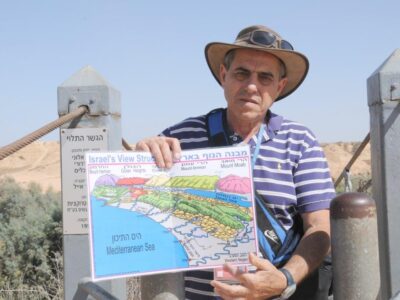 מימון ביטאן