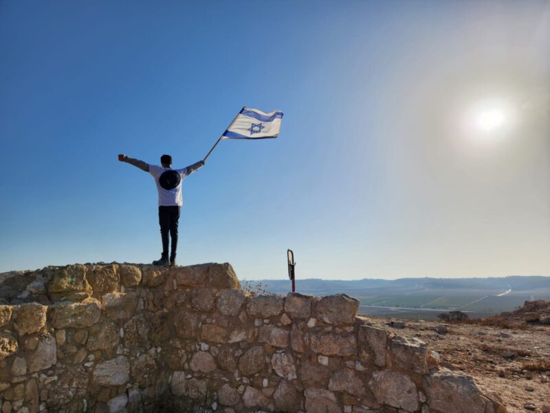 חוות רימון