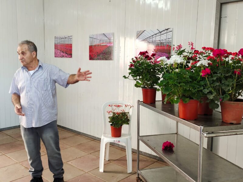 Barak Visitors’ Center and Nursery