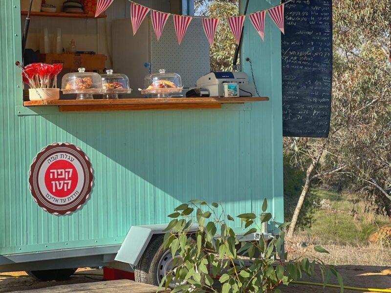 “Cafe Katan” Coffee Trail