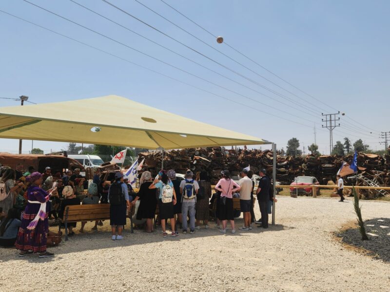 מגרש הרכבים השרופים