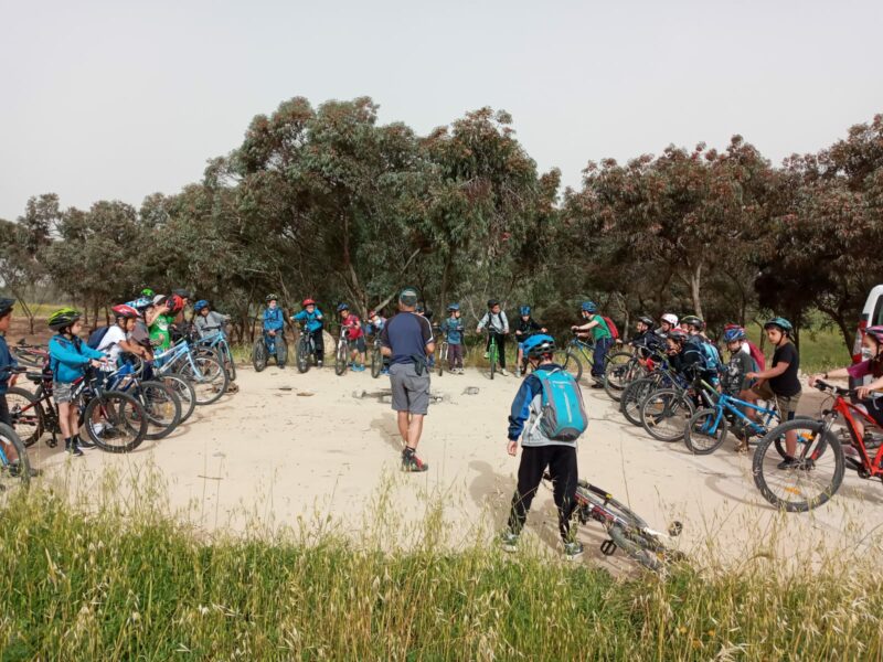 דרך האופניים