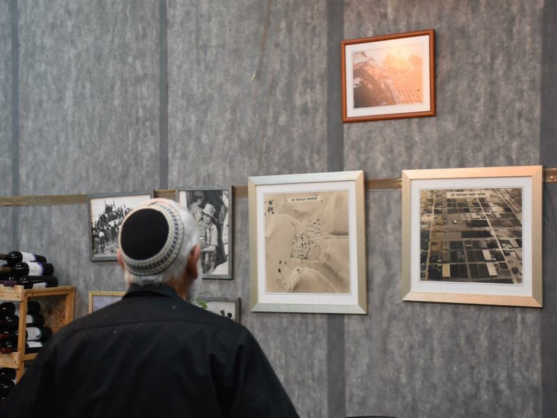 משתלות וייצמן – יקב נחל גרר