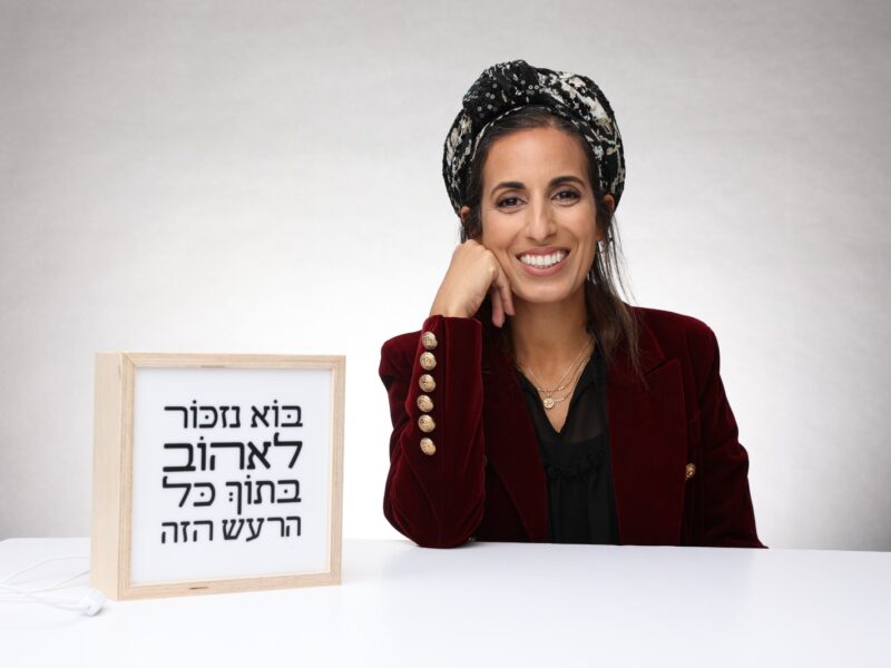 סטודיו גוונא