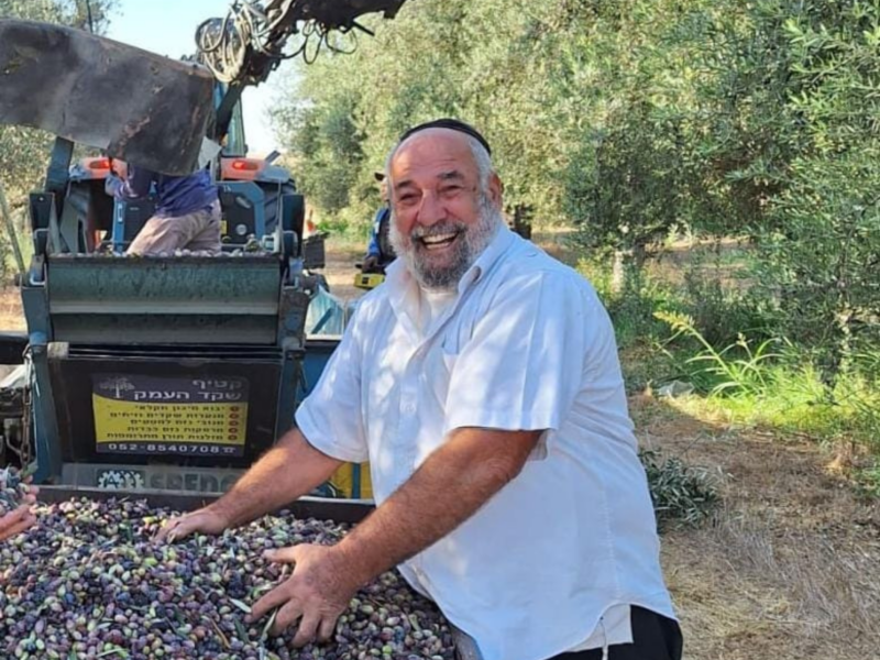 משק חביב – מרכז מבקרים