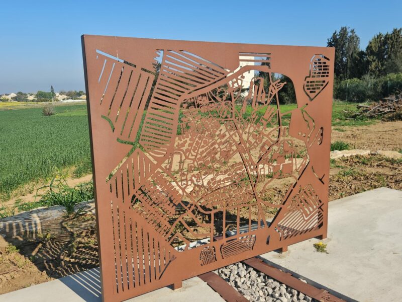 אנדרטת "כתב ושם" – לזכרם של נרצחי קיבוץ כפר עזה